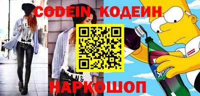 гашиш Бузулук