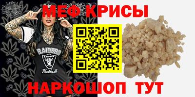 гашиш Бузулук