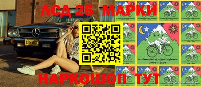 гашиш Бузулук