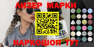 первитин Будённовск