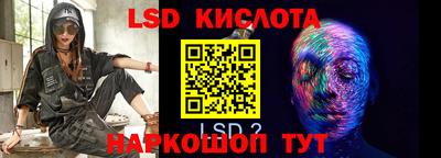 прущие крисы Бугуруслан