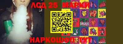 первитин Будённовск