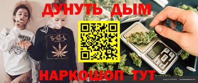 прущие крисы Бугуруслан