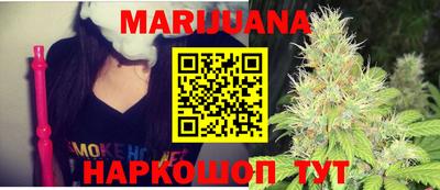 первитин Будённовск