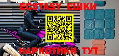 прущие крисы Бугуруслан