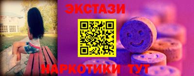 прущие крисы Бугуруслан