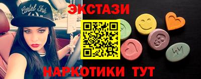 первитин Будённовск