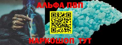 гашиш Бузулук