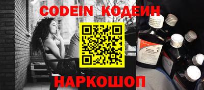 прущие крисы Бугуруслан