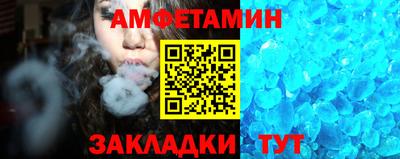 гашиш Бузулук