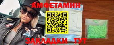 гашиш Бузулук