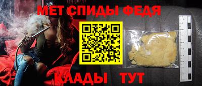 гашиш Бузулук