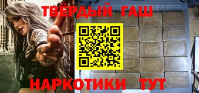 первитин Будённовск