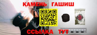 прущие крисы Бугуруслан