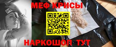 гашиш Бузулук