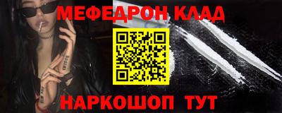гашиш Бузулук